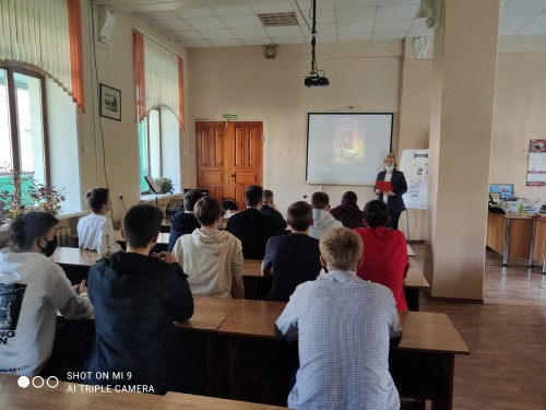 Классный час,посвященный знаменательной дате Профтехобразования