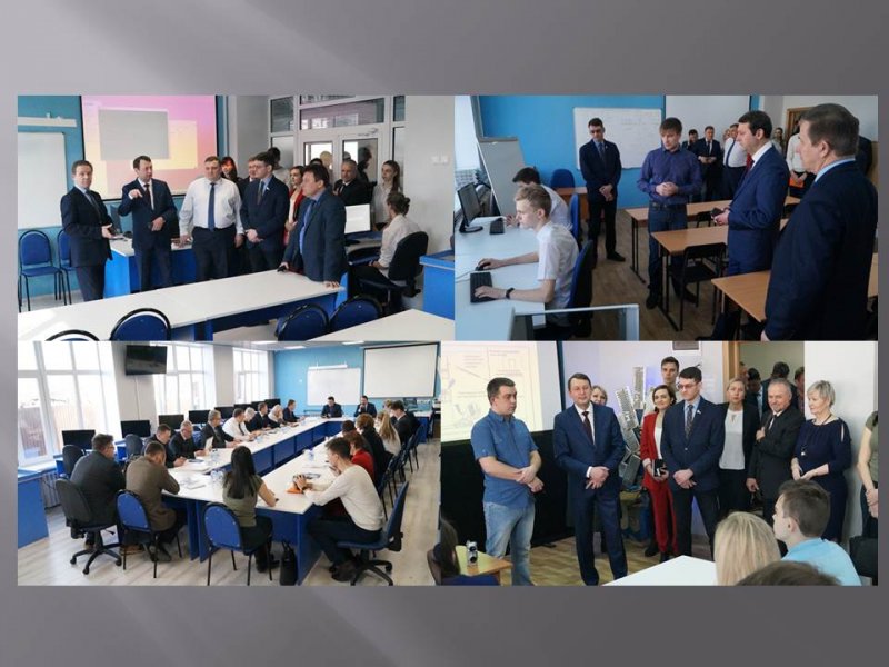 ИТ-колледж в центре цифрового образования