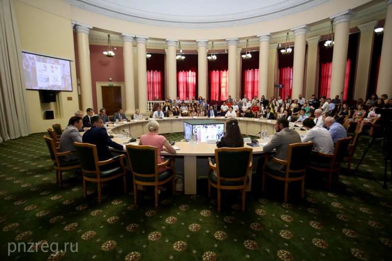 Деловая дискуссия в Правительстве Пензенской области