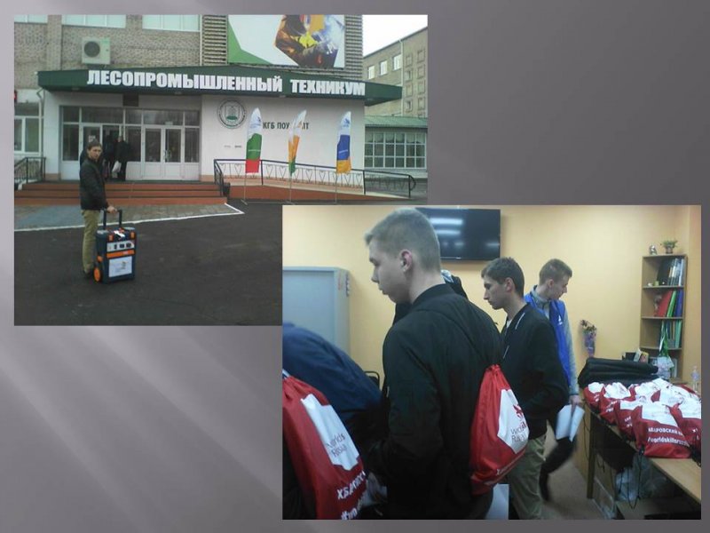 Студент ИТ-колледжа представил Пензенскую область на всероссийском чемпионате