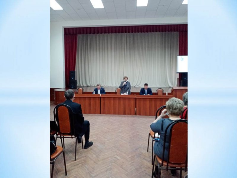  Участие в областном заседании профсоюза