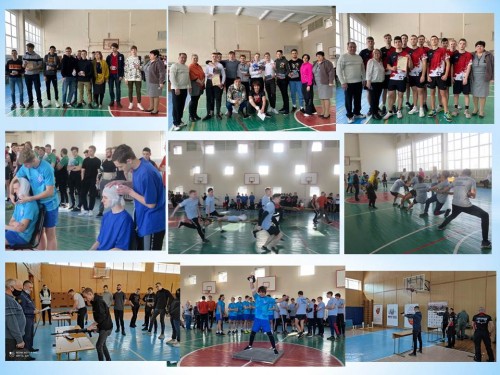 Спортивный праздник «А ну-ка, парни!»