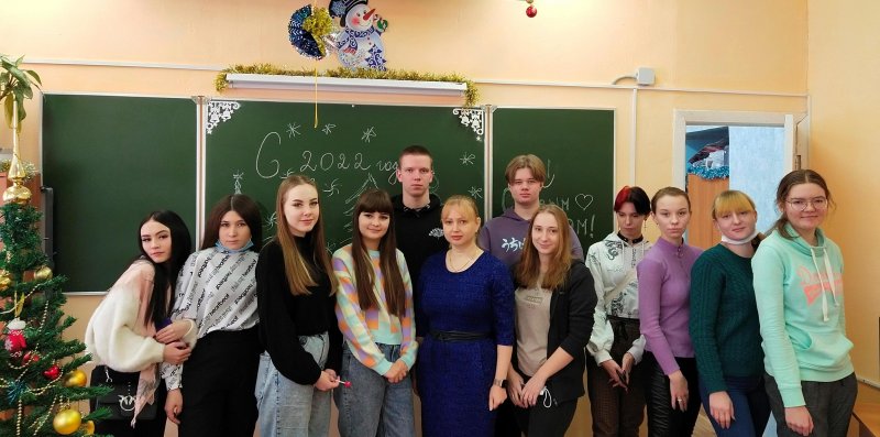 НОВОГОДНЯЯ ВСТРЕЧА
