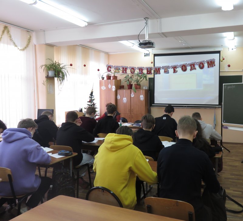 ОТКРЫТЫЙ УРОК ПО МАТЕМАТИКЕ