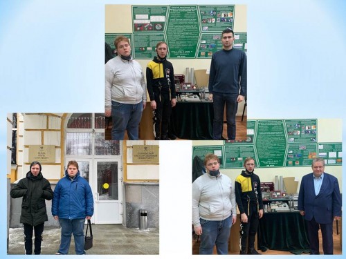 Знакомство с кафедрой ПГУ