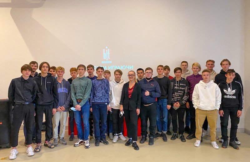 Посещение предприятия "BitGames"