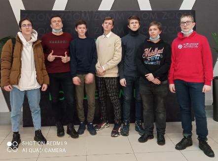 ПОХОД К КИНОТЕАТР