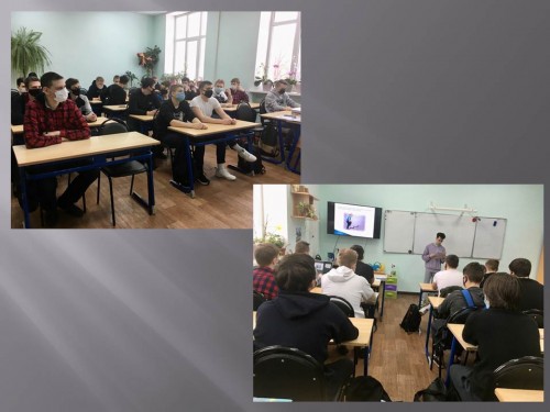 Классный час о самовоспитании личности