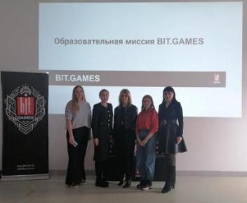 НА БАЗЕ СТУДИИ «BIT.GAMES» СОСТОЯЛАСЬ РАБОЧАЯ ВСТРЕЧА