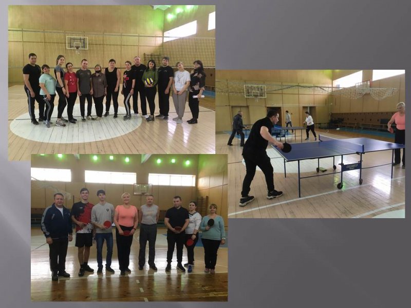 Спартакиада среди преподавателей и сотрудников
