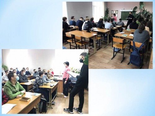 Классный час о толерантности
