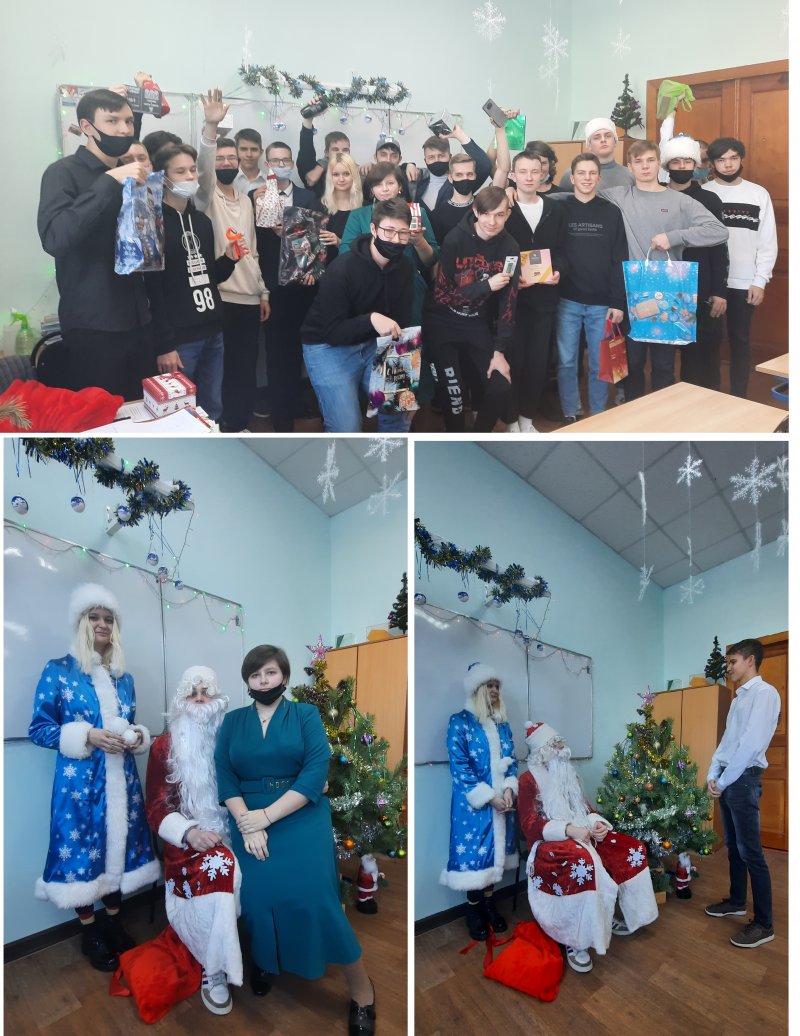 КЛАССНЫЙ ЧАС НОВОГОДНИХ ТРАДИЦИЙ