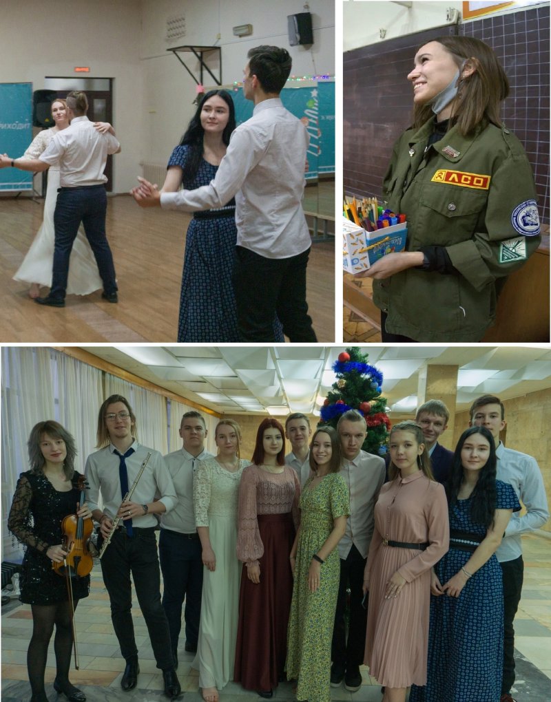 НОВОГОДНЕЕ НАСТРОЕНИЕ В СТУДЕНЧЕСКОМ ПЕДАГОГИЧЕСКОМ ОТРЯДЕ «СОЗВЕЗДИЕ»