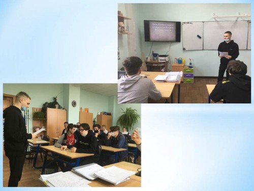 Классный час о геноциде советского народа
