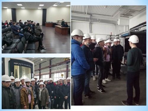 Экскурсия на предприятие ООО «СКБТ»