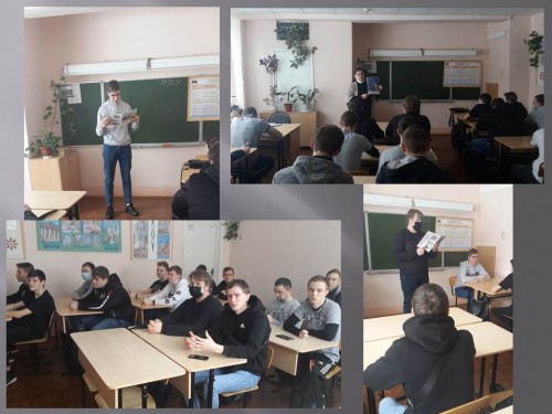 Классный час о Сталинградской битве