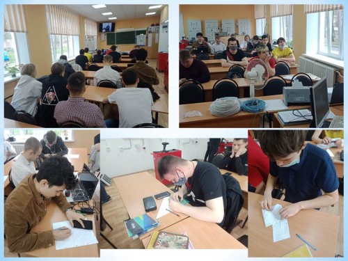  Патриотическое мероприятие