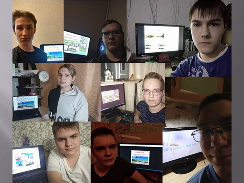 Классный час о Пензенском крае