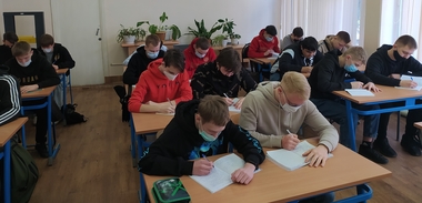 ЗАНЯТИЕ «ТОЛЕРАНТНОСТЬ И МЫ»