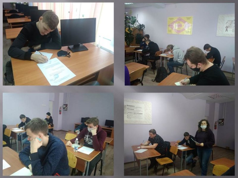 Студенты сдали экзамен
