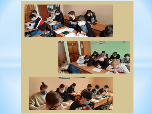 Олимпиада по иностранному языку