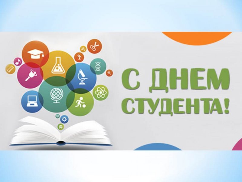 Танцевальный флешмоб
