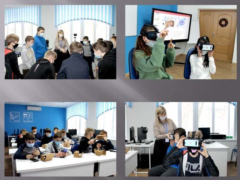 Мастер-класс в лаборатории «Разработка VR/AR приложений»