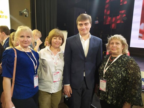 Образовательный семинар 