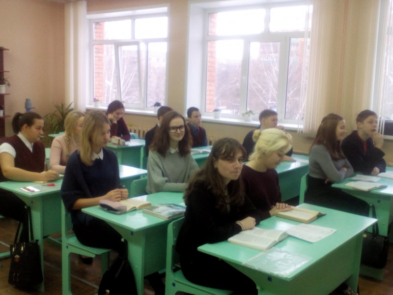 Профориентационная работа 