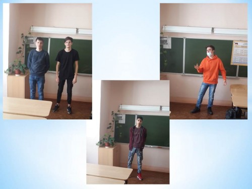 Классный час  «Великое имя - Женщина»