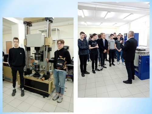 Экскурсия в Технопарк «Яблочков»