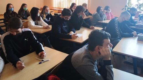 КЛАССНЫЙ ЧАС «ДЕНЬ СВЯТОГО ВАЛЕНТИНА»