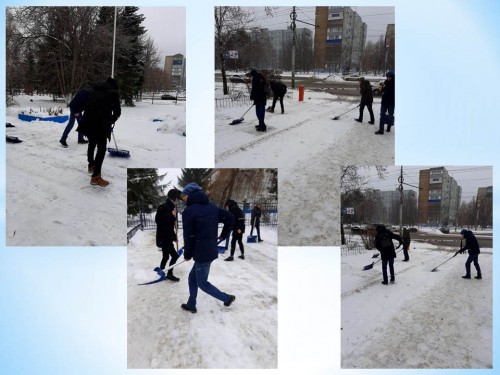 Трудовой десант
