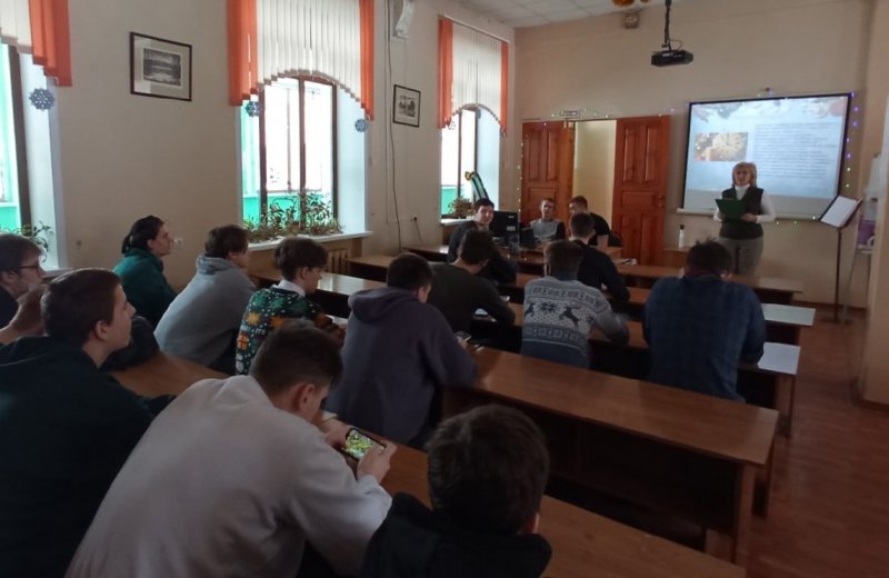 ИЗУЧАЛИ НОВОГОДНИЕ ТРАДИЦИИ