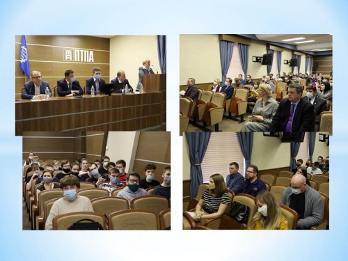 ИТ-колледж принял участие в церемонии открытия Недели без турникетов
