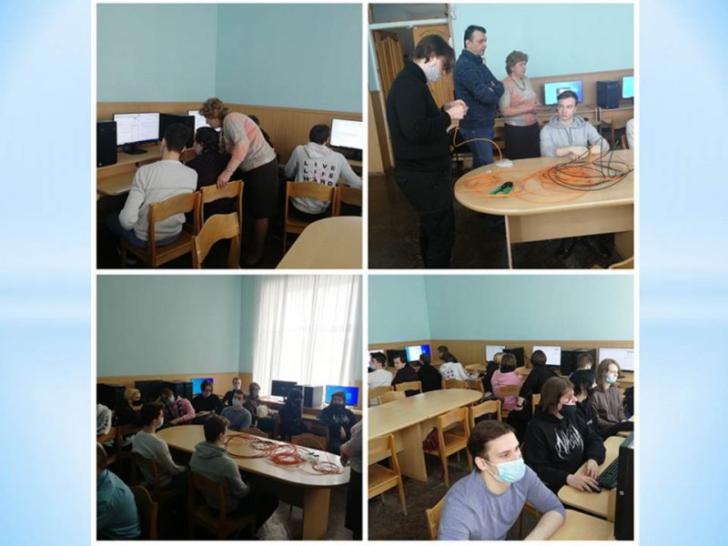 Урок по информационным технологиям