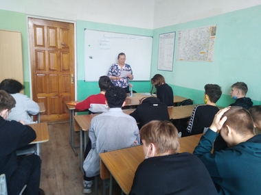 УРОК-ДИСПУТ О ВАЖНОМ