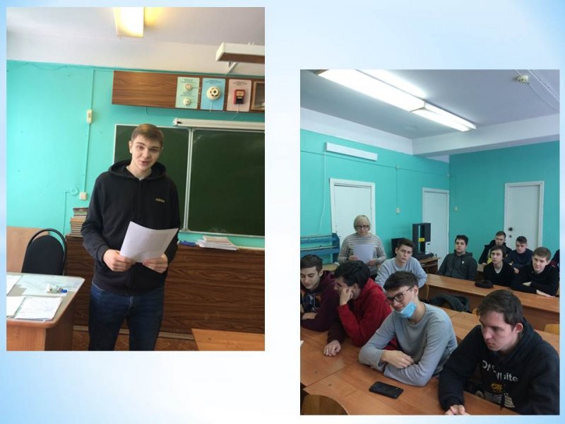  Беседа о подвигах выпускников-героев