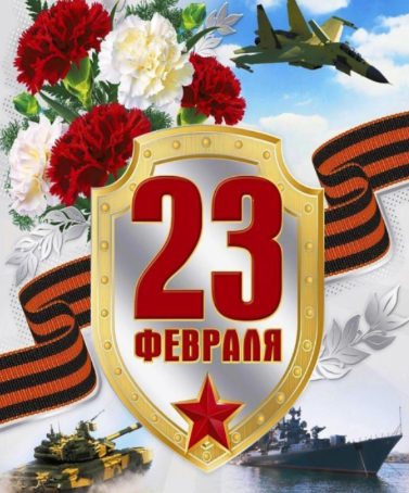 УВАЖАЕМЫЕ КОЛЛЕГИ И СТУДЕНТЫ! 