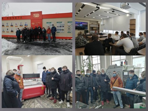 Урок на предприятии 