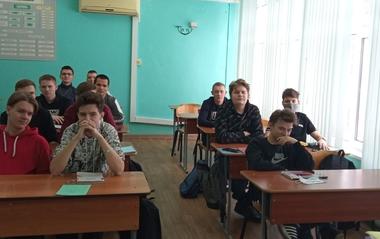 ОТКРЫТОЕ ЗАНЯТИЕ