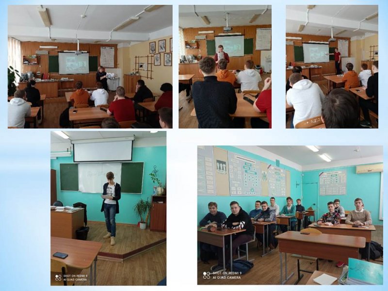 Классные часы о Героях-выпускниках