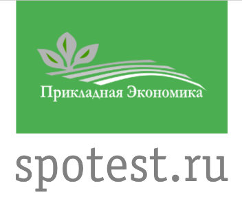 УЧАСТИЕ В КОНКУРСЕ «ПЕДАГОГ ПРОФЕССИОНАЛЬНОГО ОБРАЗОВАНИЯ 2022»