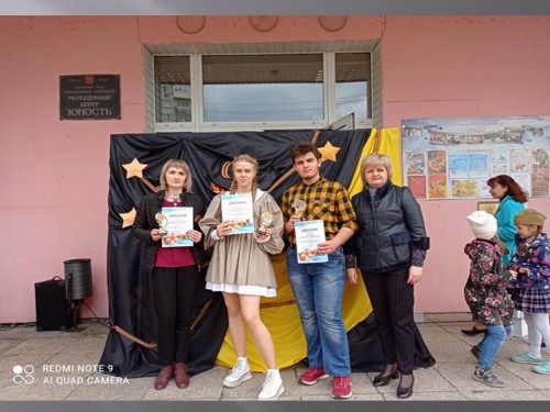 Призеры городского конкурса 