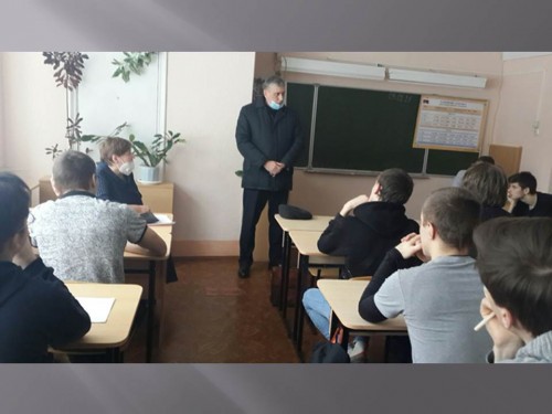 Встреча с представителем предприятия