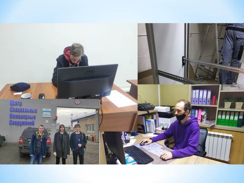 Посещение практик студентов