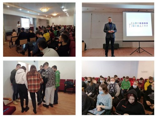 Тренинг для волонтеров