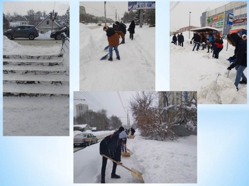 Волонтеры на борьбе со снегом