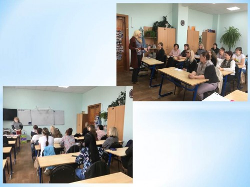 Родительское собрание в группе 19ИТ16