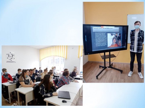 Классный час ко Дню космонавтики